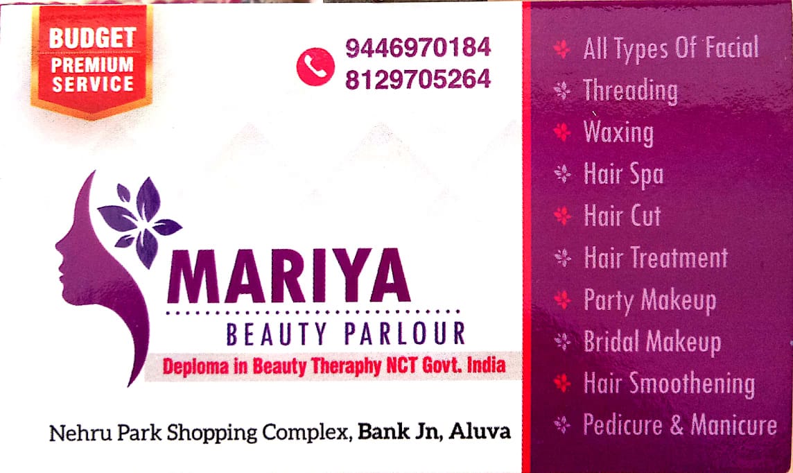 MARIYA BEAUTY PARLOUR ALUVA, BEAUTY PARLOUR,  service in Aluva, Ernakulam