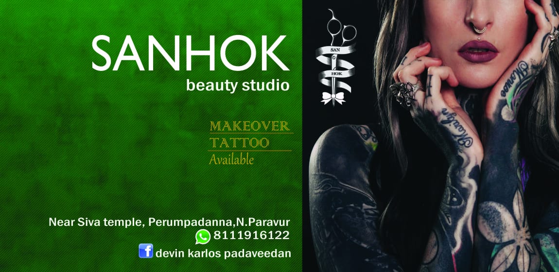 SANHOK BEAUTY STUDIO NORTH PARAVOOR, GENTS BEAUTY PARLOUR,  service in North Paravur, Ernakulam