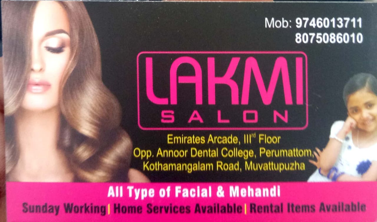 LAKSHMI SALON, BEAUTY PARLOUR,  service in Muvattupuzha, Ernakulam