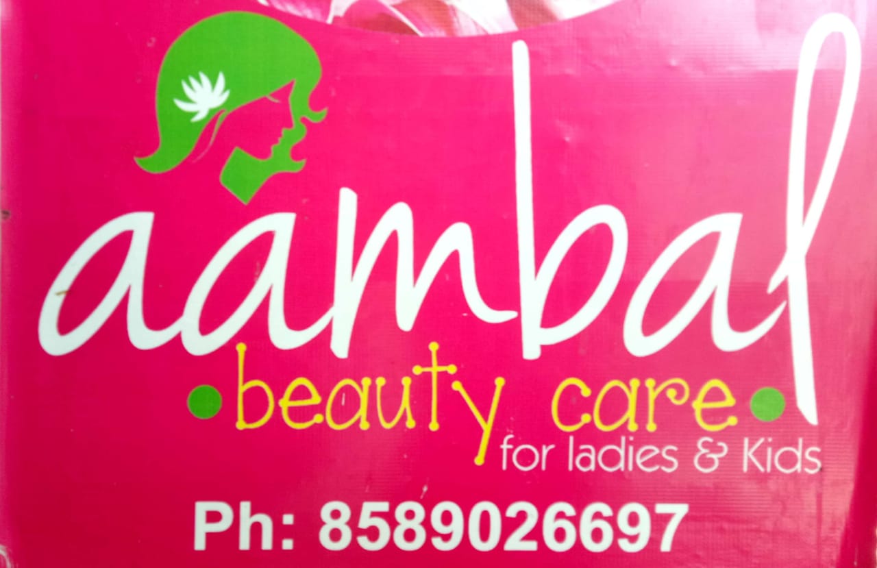 AAMBAL BEAUTY CARE , ALUVA, BEAUTY PARLOUR,  service in Aluva, Ernakulam