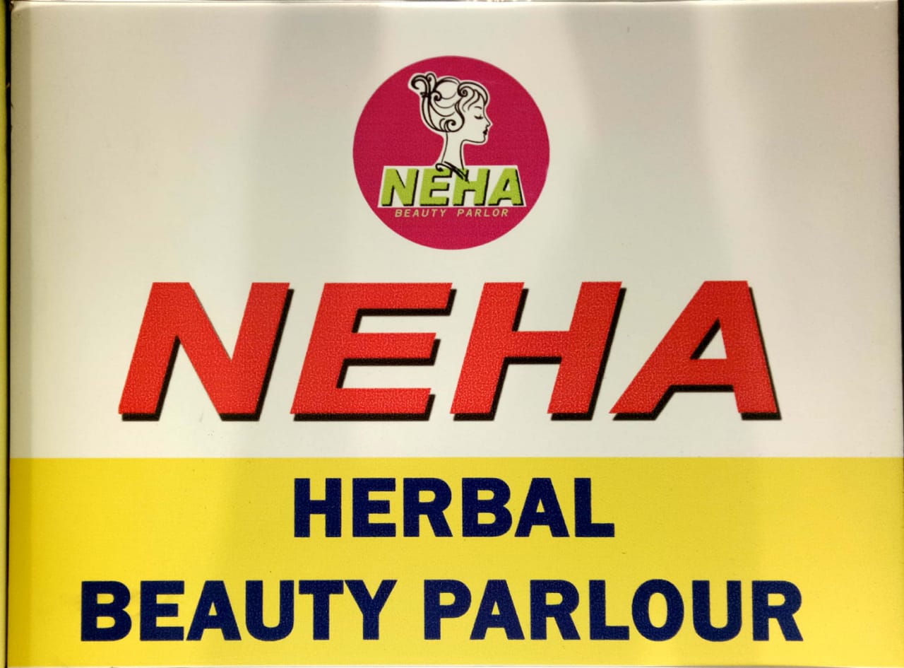 NEHA HERBAL BEAUTY PARLOUR ANGAMALY