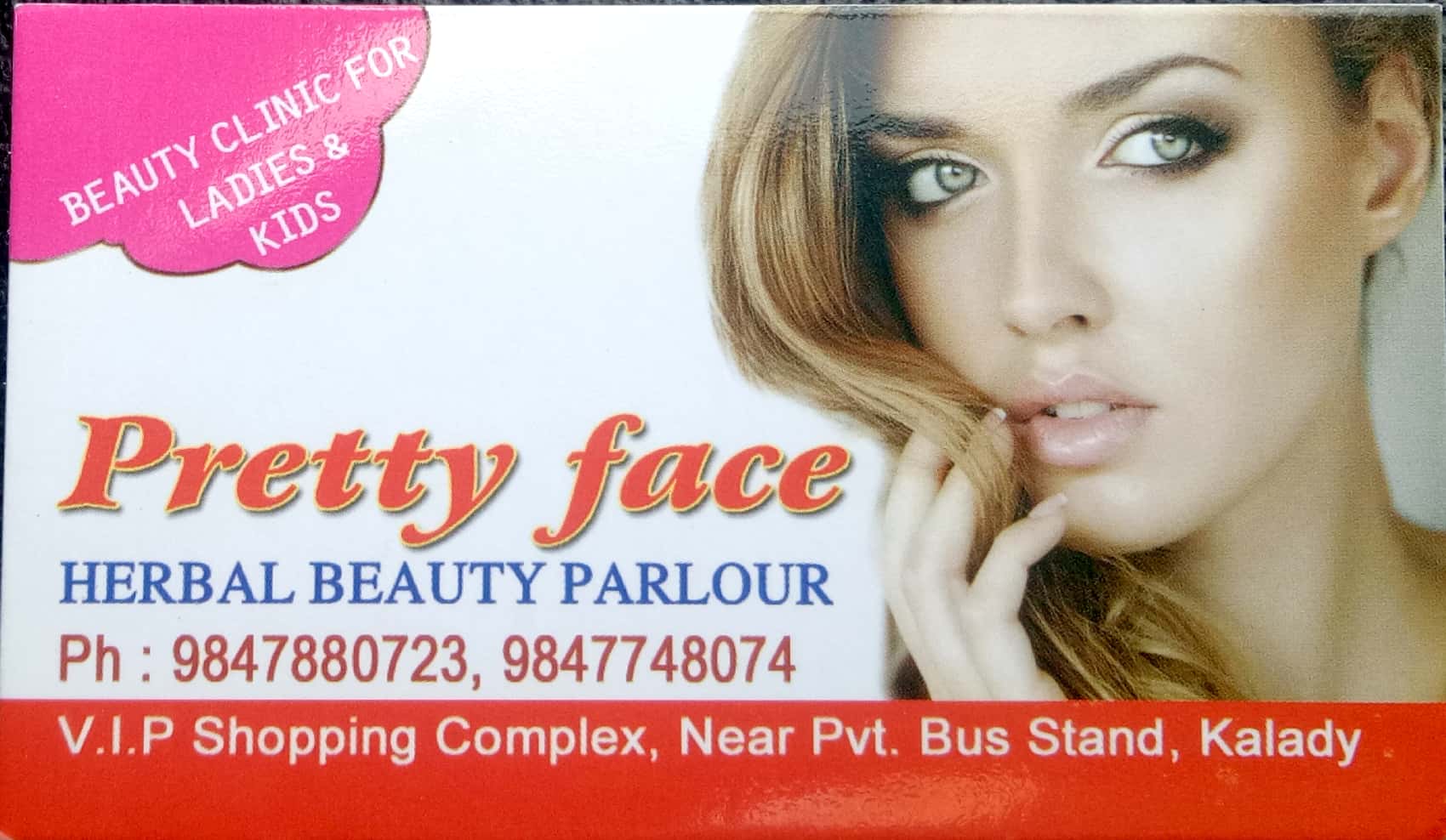 PRETTY FACE HERBAL BEAUTY PARLOUR, KALADY, BEAUTY PARLOUR,  service in Kalady, Ernakulam