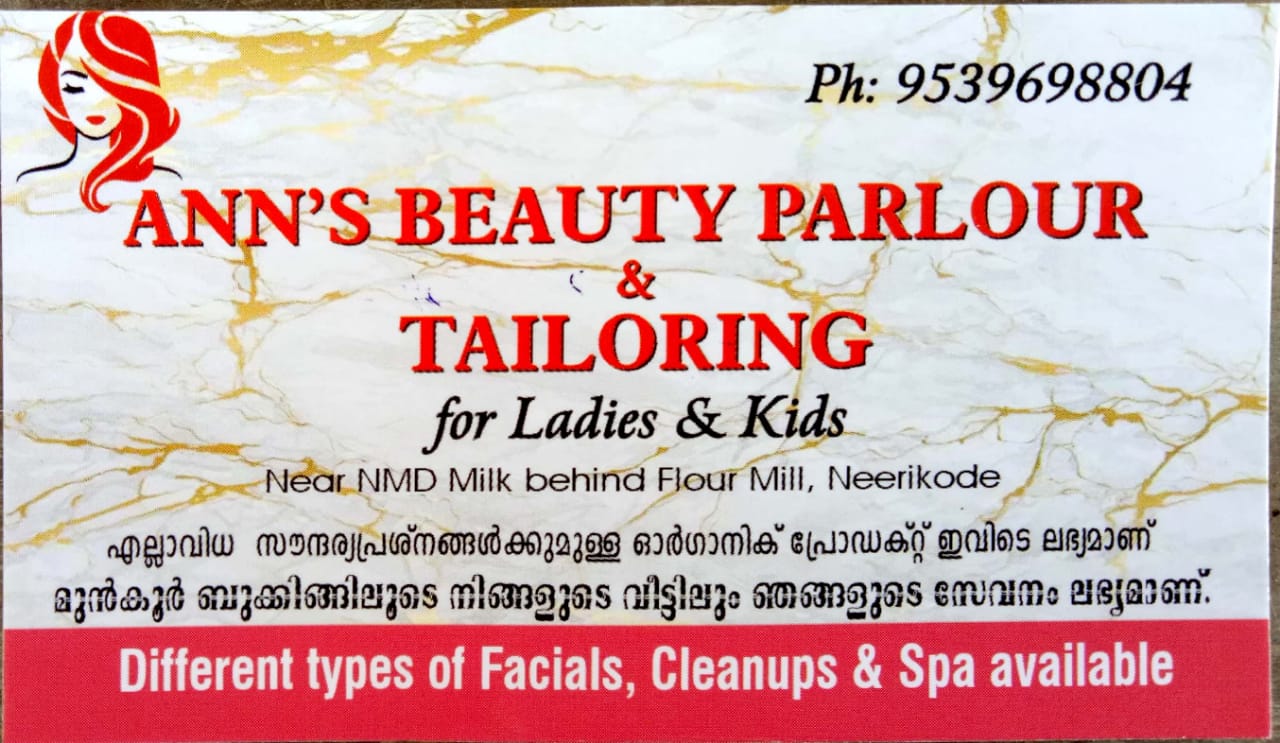 ANN'S BEAUTY PARLOUR, BEAUTY PARLOUR,  service in Aluva, Ernakulam