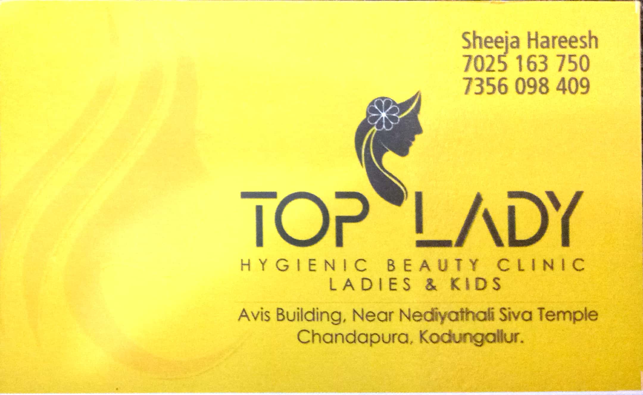TOP LADY HYGIENIC BEAUTY CLINIC KODUNGALLUR, BEAUTY PARLOUR,  service in Kodungallur, Thrissur