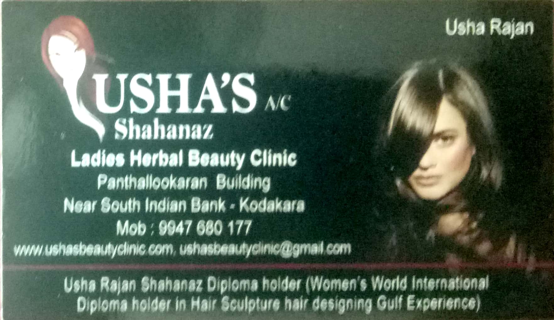 USHAS SHAHANAZ HERBAL BEAUTY PARLOUR KODAKARA, BEAUTY PARLOUR,  service in Chalakudy, Thrissur