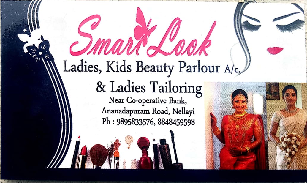 SMART LOOK BEAUTY PARLOUR, NELLAYI, BEAUTY PARLOUR,  service in Chalakudy, Thrissur