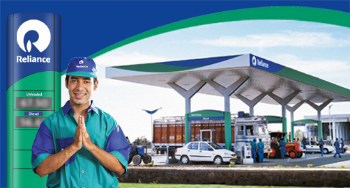 Reliance Petrol Pump, PETROL PUMP,  service in Kothamangalam, Ernakulam
