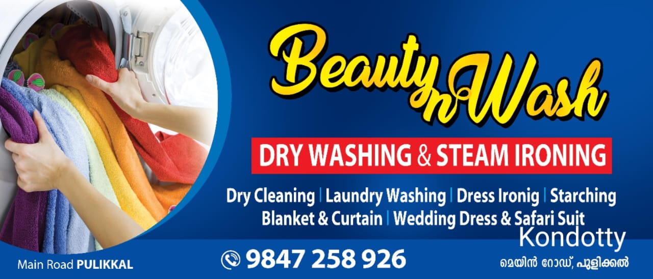 BEAUTY N WASH, DRY CLEANING,  service in Kondotty, Malappuram