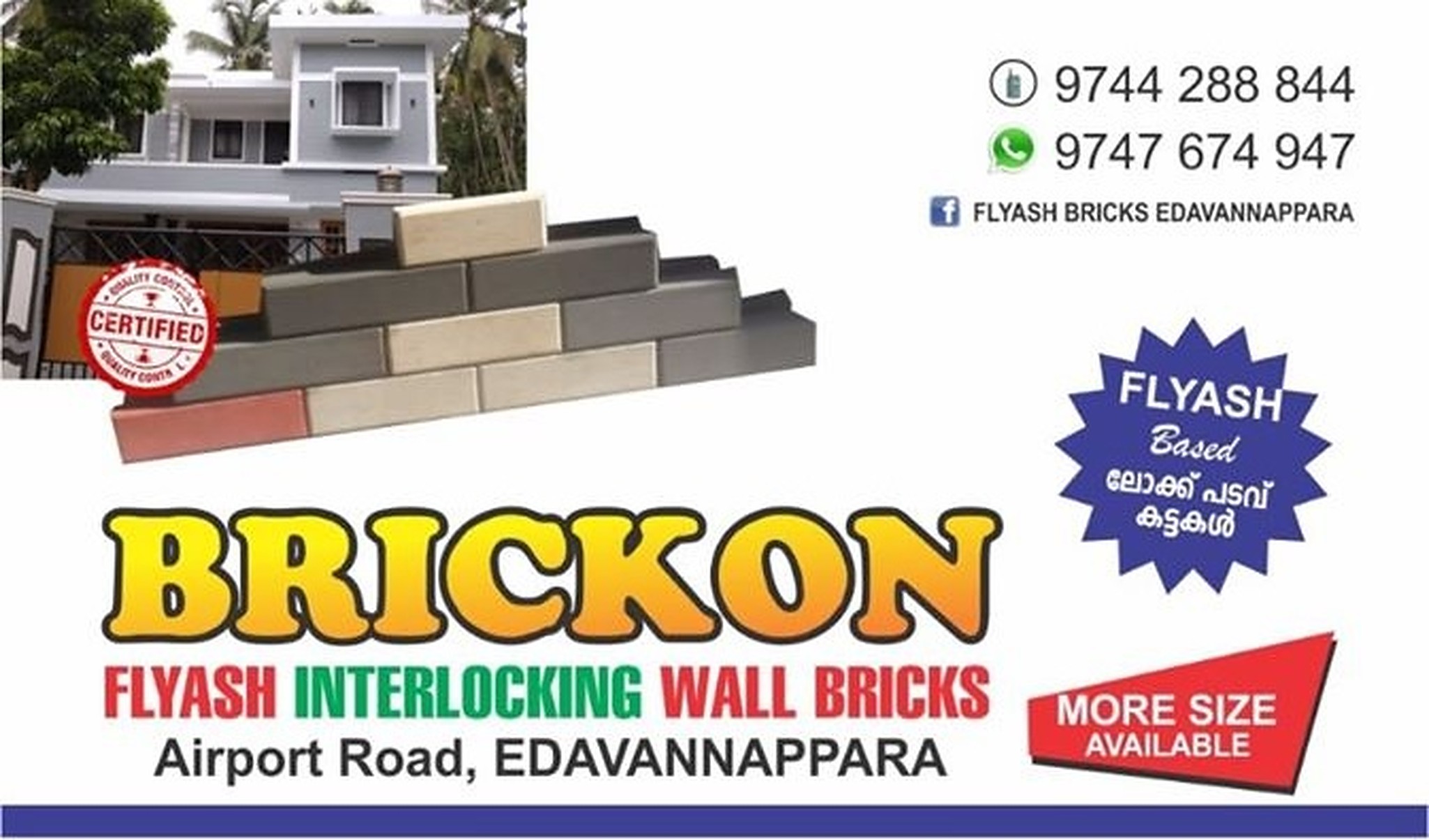 BRICKON, TILES AND MARBLES,  service in Edavannappara, Malappuram