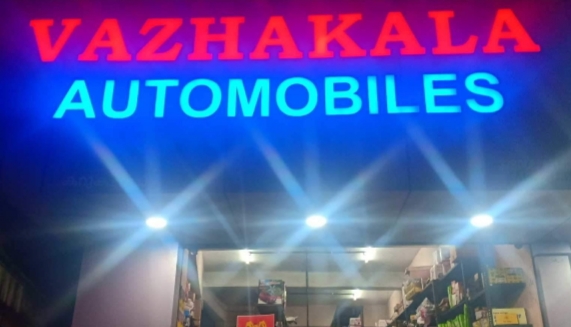 Vazhakala Automobile, ACCESSORIES,  service in Karukachal, Kottayam