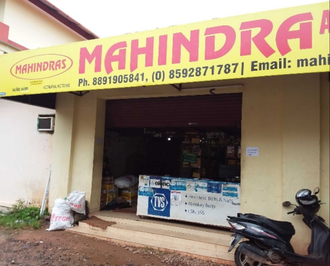 Mahindra Auto Distributers, LUBES AND SPARE PARTS,  service in Kodimatha, Kottayam