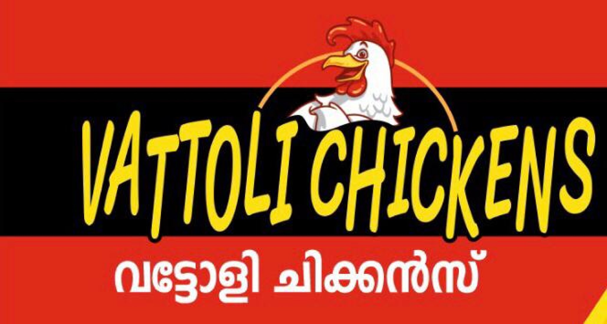 VATTOLI CHICKENS, MEAT & FISH,  service in Vattoli, Kozhikode