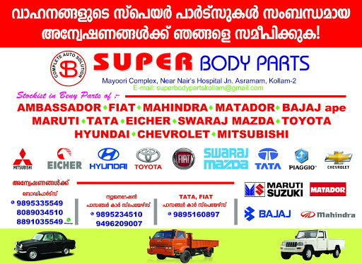 Super Body Parts, ACCESSORIES,  service in Asramam, Kollam