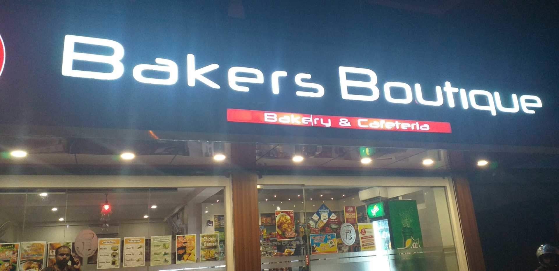 Bakers Boutique, Bakery & Cafeteria,  service in Thiruvalla, Pathanamthitta