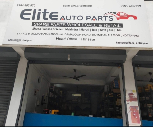 Elite Autoparts, LUBES AND SPARE PARTS,  service in Kumaranalloor, Kottayam