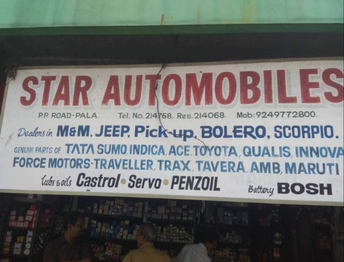 STAR  Automobile, LUBES AND SPARE PARTS,  service in Palai, Kottayam