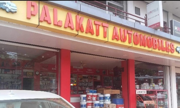 Palakatt Automobiles, LUBES AND SPARE PARTS,  service in Ettumanoor, Kottayam
