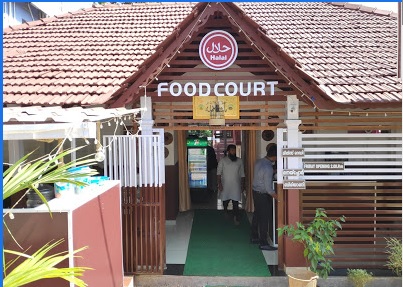 Rayhaan Food Court, RESTAURANT,  service in Pathanamthitta, Pathanamthitta
