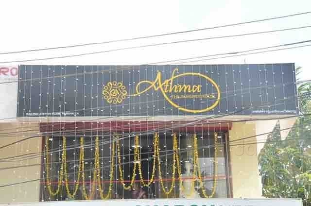 Athma The Designer House, BOUTIQUE,  service in Thiruvalla, Pathanamthitta