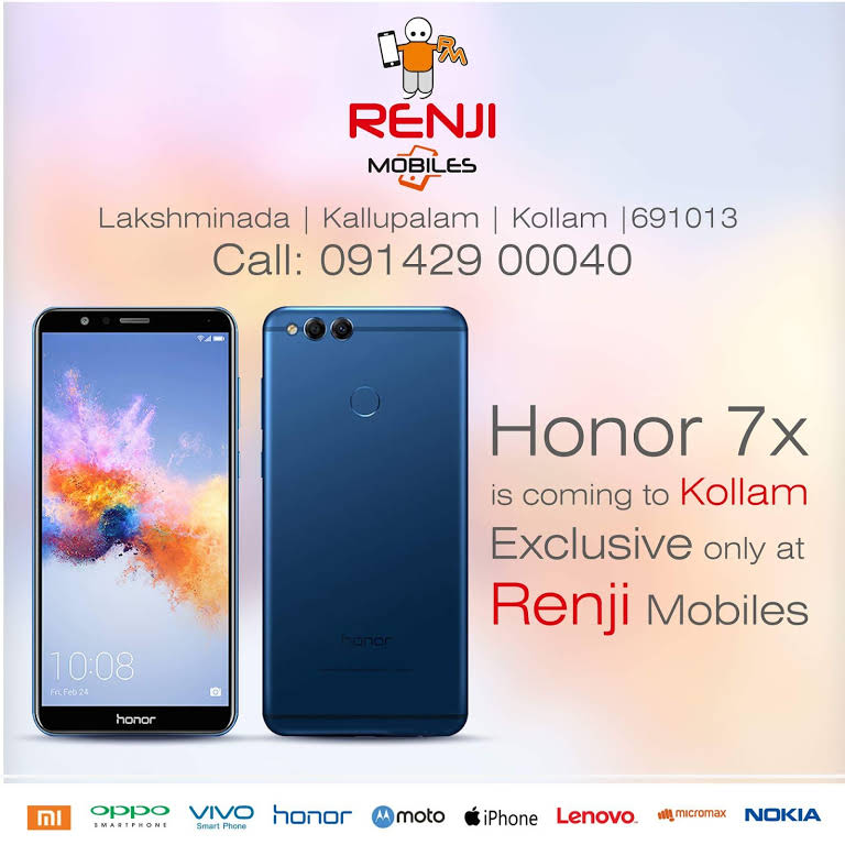 Renji Mobiles, MOBILE SHOP,  service in Kallupalam, Kollam