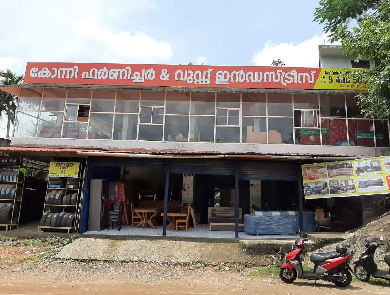 Konni Woods, FURNITURE SHOP,  service in Kumbazha, Pathanamthitta