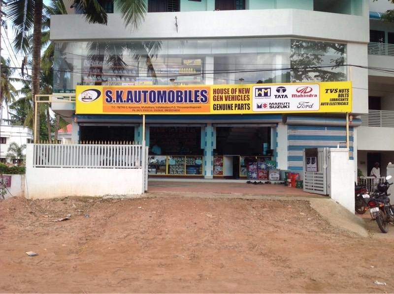 SK Automobile, ACCESSORIES,  service in Thiruvananthapuram, Thiruvananthapuram