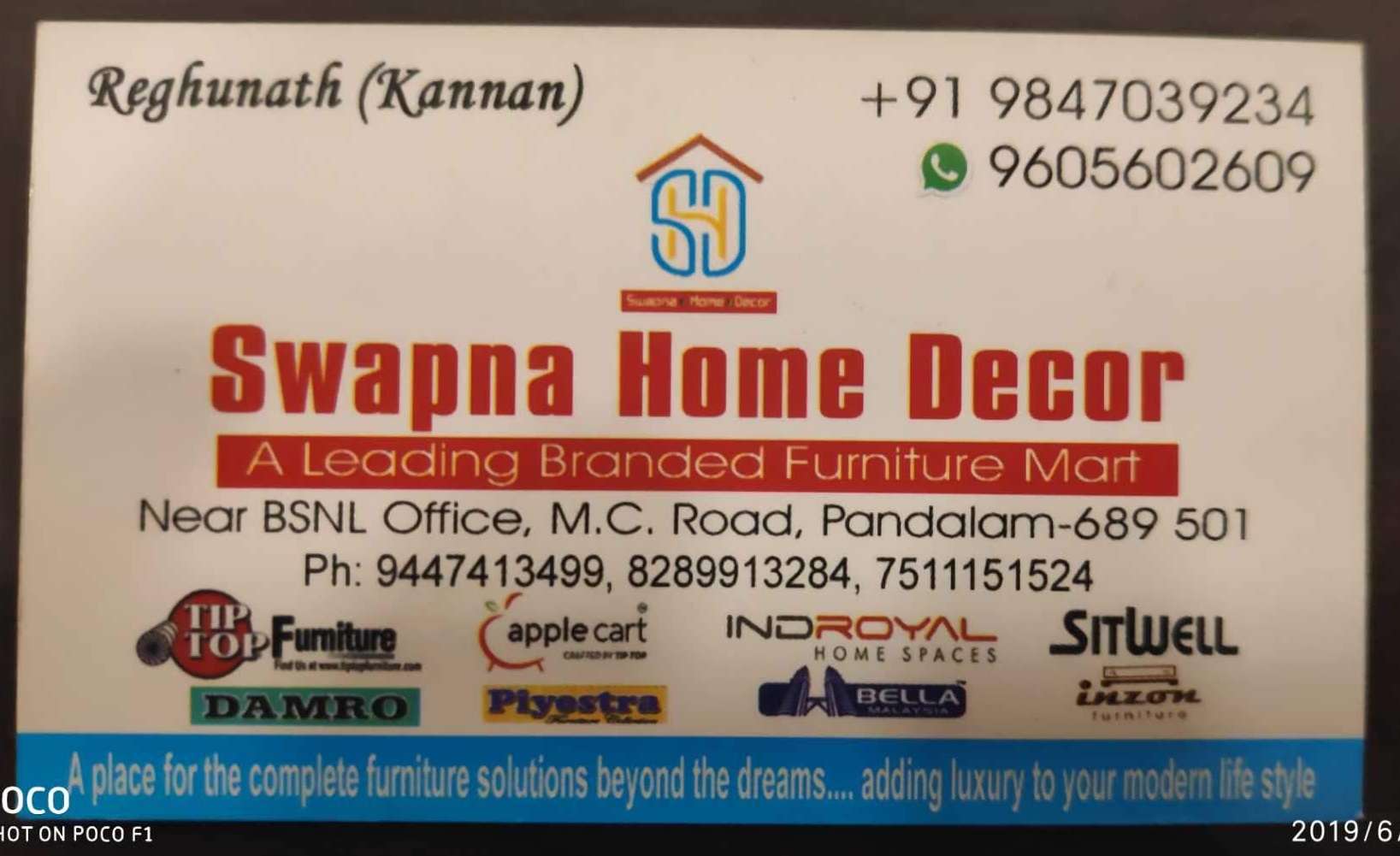 Swapna Home Decor, FURNITURE SHOP,  service in Pandalam, Pathanamthitta