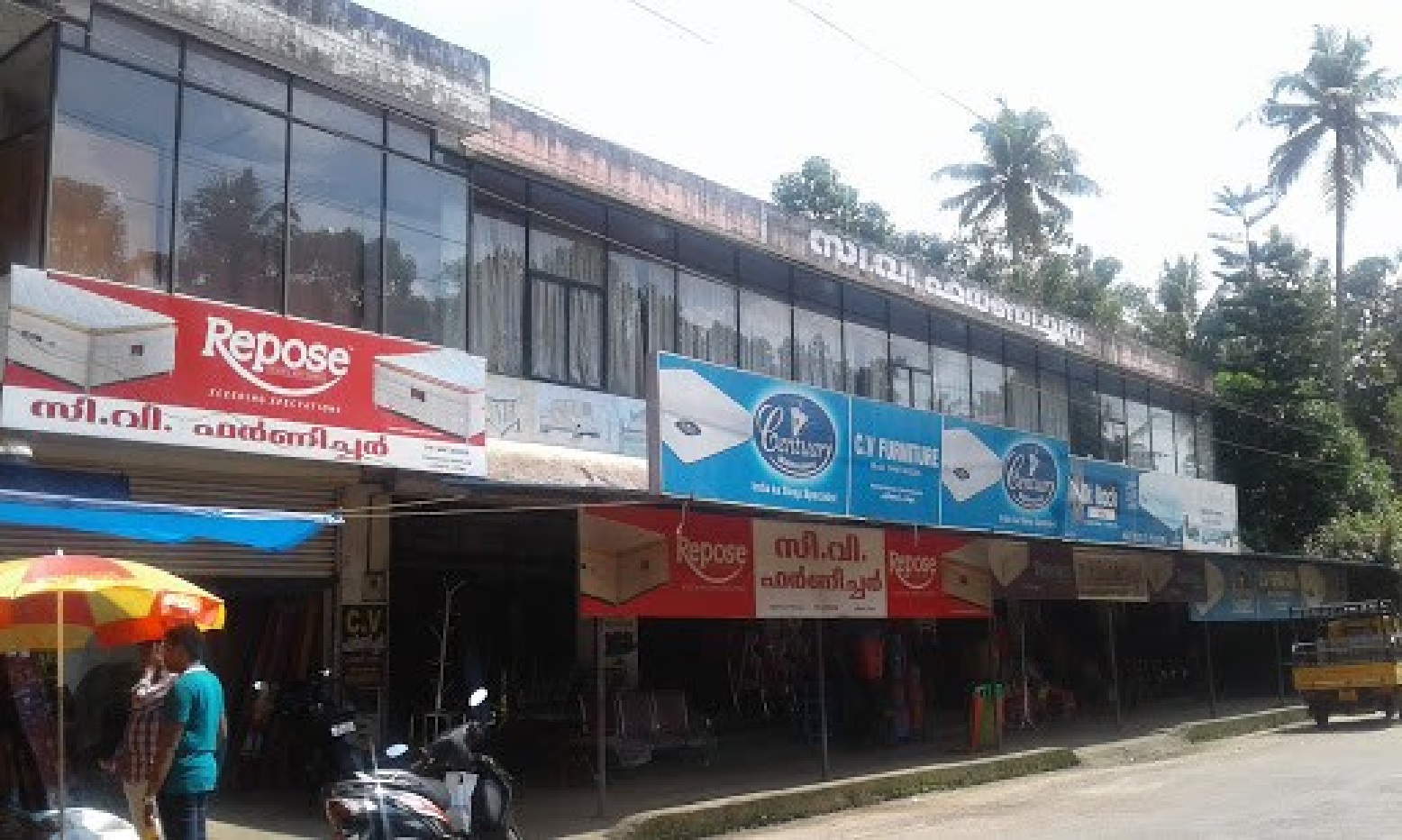 C.v. Furniture, FURNITURE SHOP,  service in Pandalam, Pathanamthitta