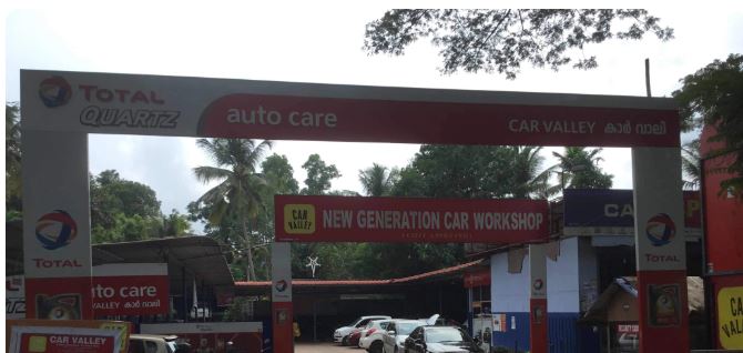 Car Valley, CAR WORKSHOP,  service in Cherthala, Alappuzha