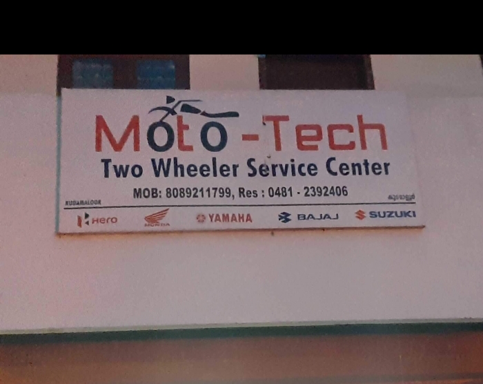 Moto - Tech, BIKE SERVICE,  service in Kumaranalloor, Kottayam