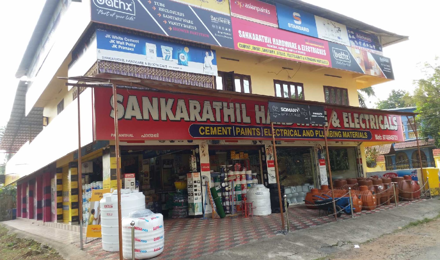 Sankarathil Hardwares and Electricals, PAINT SHOP,  service in Pandalam, Pathanamthitta