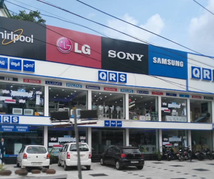 QRS.  Retail, ELECTRONICS,  service in Kottayam, Kottayam