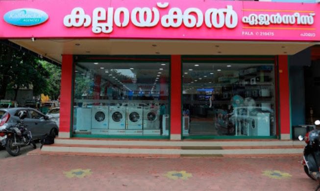 Kallarakkal  Agencies, ELECTRONICS,  service in Palai, Kottayam