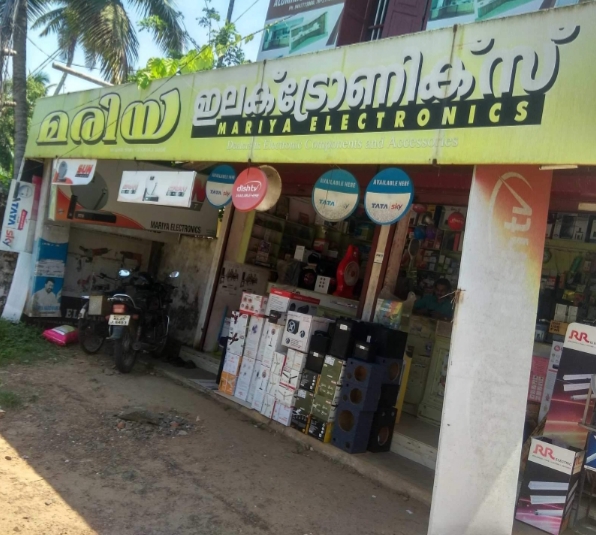 Mariya  Electronics, ELECTRONICS,  service in Vaikom, Kottayam