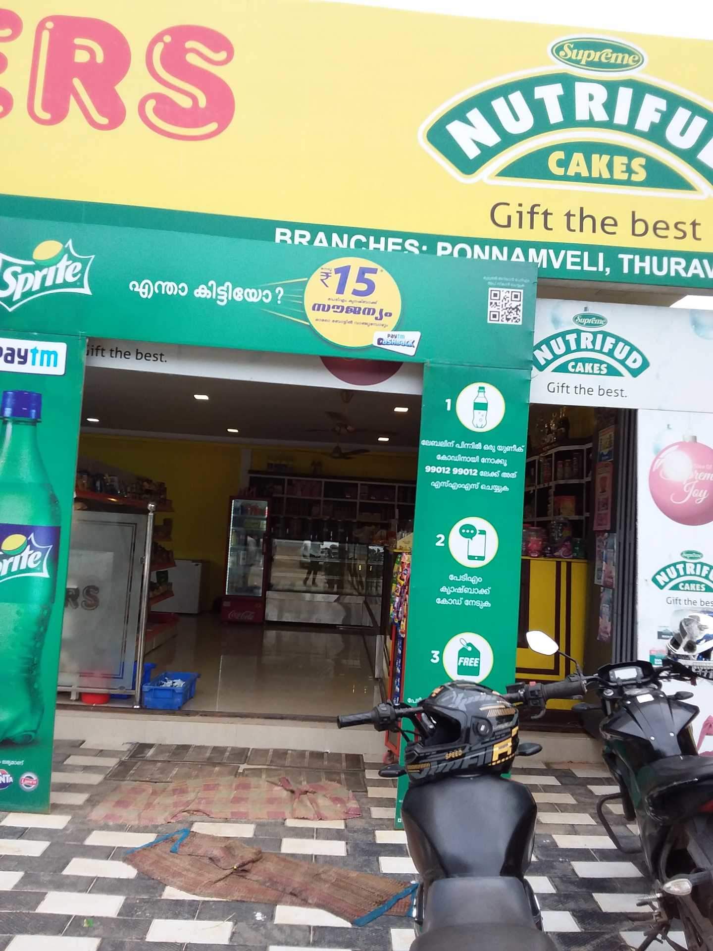 Orange Bakers, Bakery & Cafeteria,  service in Cherthala, Alappuzha