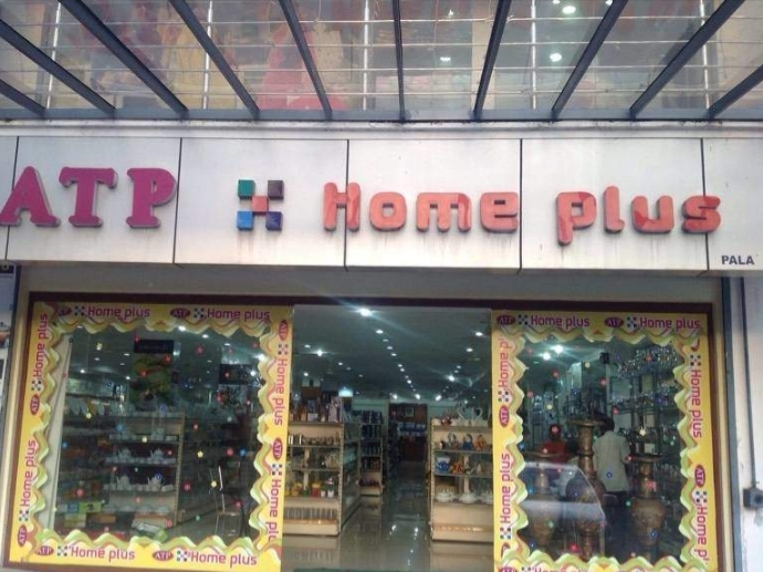 ATP  Home Plus, HOME APPLIANCES,  service in Palai, Kottayam