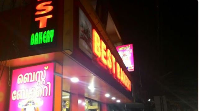 Best Bakery, Backery & Cafeteria,  service in Kattanam, Alappuzha