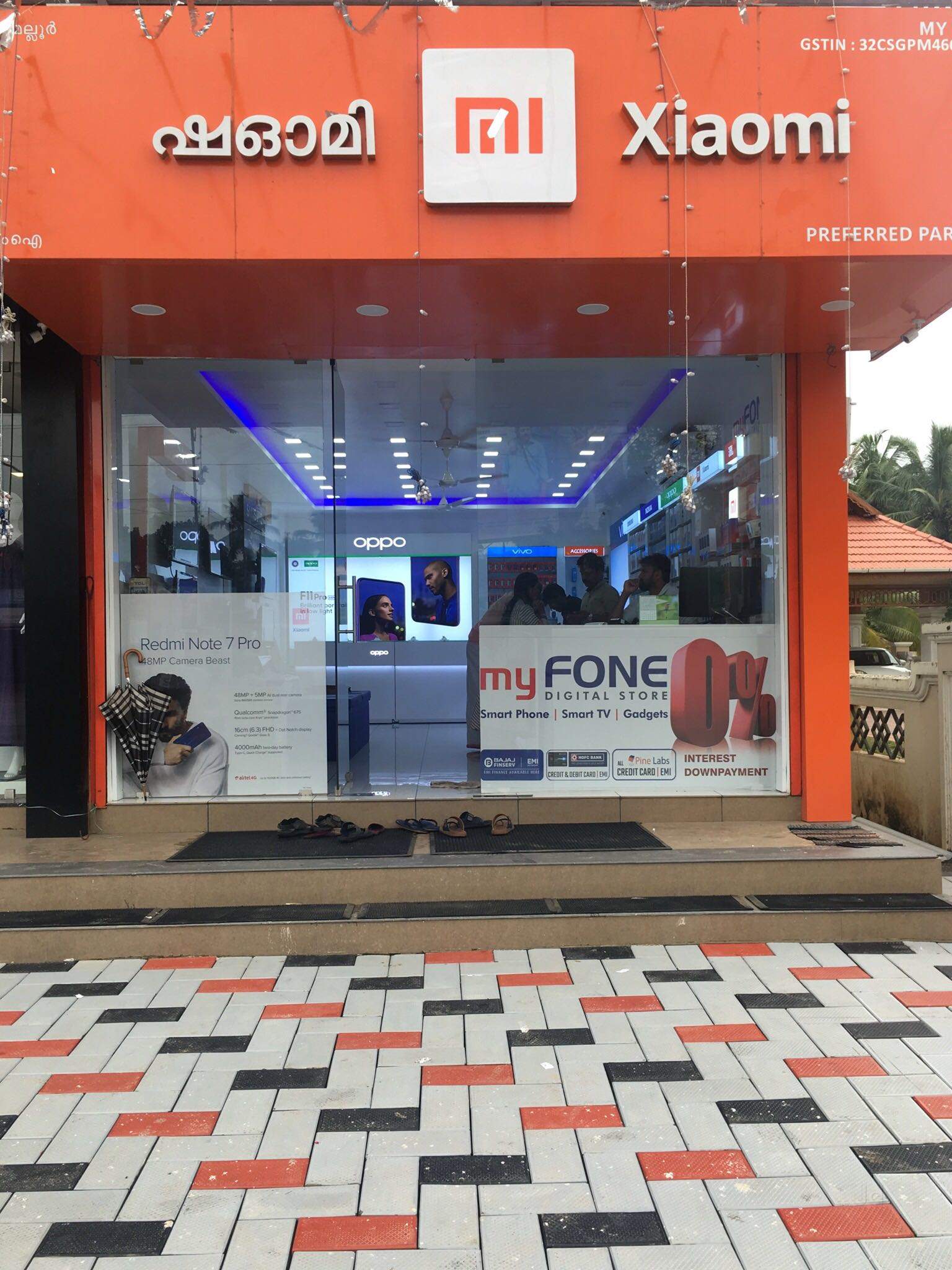My Fone Digital Store, MOBILE SHOP,  service in Eramalloor, Alappuzha