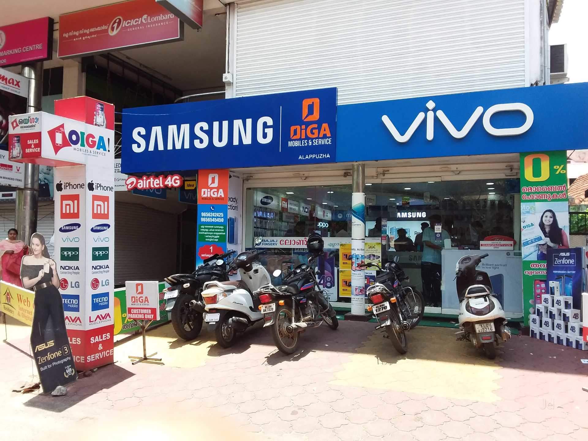 Oiga Mobiles, MOBILE SHOP,  service in Mullakkal, Alappuzha