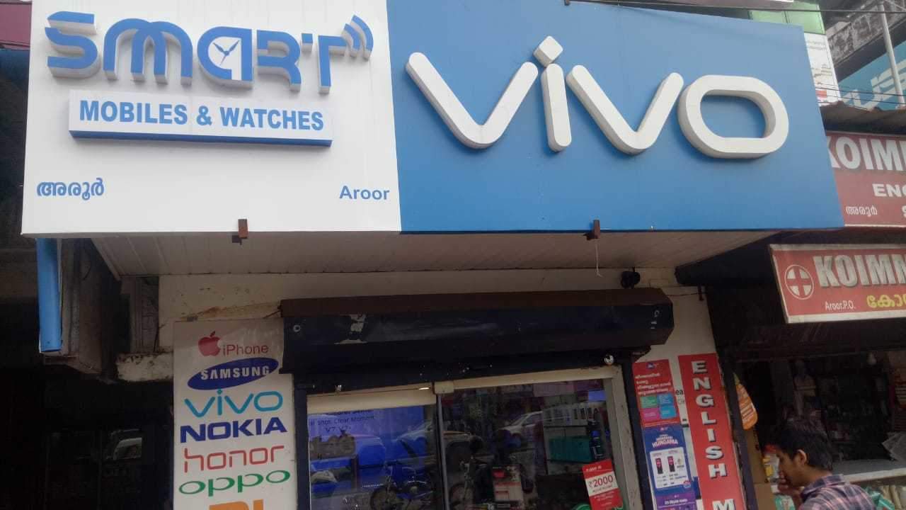 Smart Mobiles and Watches, MOBILE SHOP,  service in Alappuzha, Alappuzha