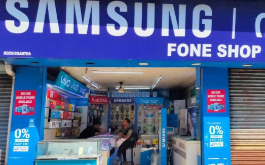 Fone Shope, MOBILE SHOP,  service in Kottayam, Kottayam