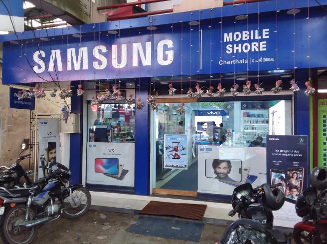 Mobile Shore, MOBILE SHOP,  service in Cherthala, Alappuzha