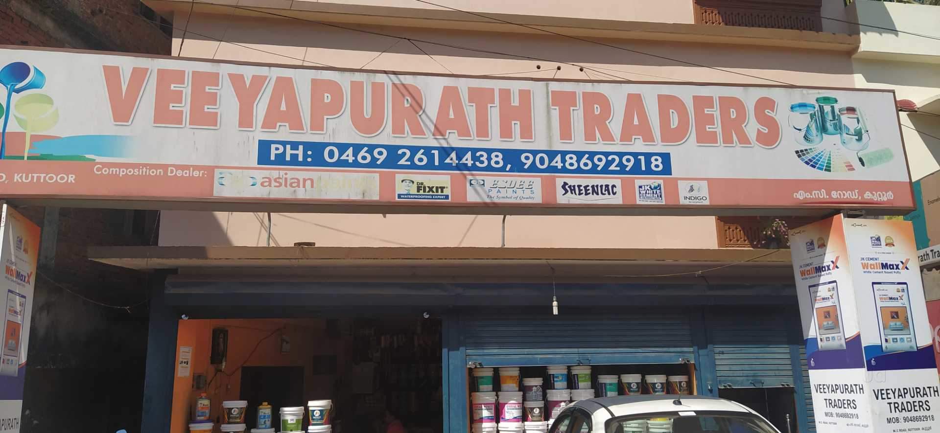 Veeyapurath Traders, PAINT SHOP,  service in Thiruvalla, Pathanamthitta