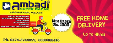 Ambadi Super Bazar, Best Supermarket in [Location] | Super Market near,  service in Kadapakkada, Kollam