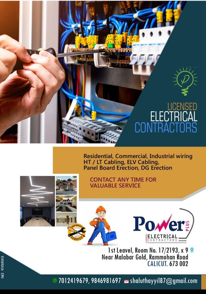 POWER  ELECTRICALS, ELECTRICAL / PLUMBING / PUMP SETS,  service in Kozhikode Town, Kozhikode