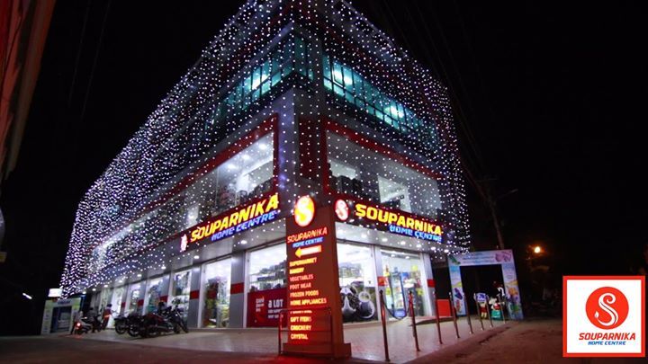 Souparnika Home Centre, Best Supermarket in [Location] | Super Market near,  service in Mavelikkara, Alappuzha