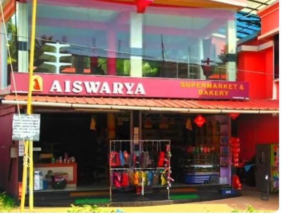 Aiswarya Supermarket & Bakery, Best Supermarket in [Location] | Super Market near,  service in Alappuzha, Alappuzha