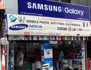 K J  Electronics  Gift  House, ELECTRONICS,  service in Kottayam, Kottayam