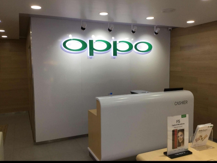 Oppo  Exclusive Showroom, MOBILE SHOP,  service in Changanasserry, Kottayam