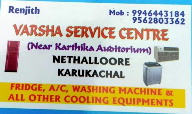 Varsha service center, AC Refrigeration Sales & Service,  service in Karukachal, Kottayam